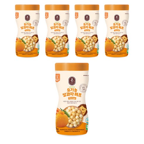 베이비본죽 유기농 쌀과자 퍼프 오렌지, 쌀 + 당근 + 한라봉 혼합맛, 5개, 50g