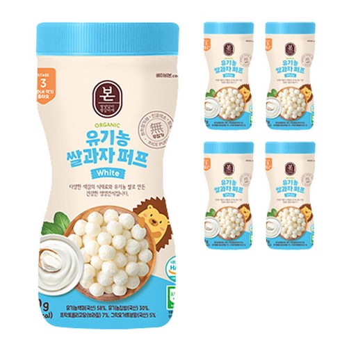 베이비본죽 유기농 쌀과자 퍼프 화이트 50g, 그릭요거트맛, 5개