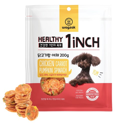 와그작 강아지 건강한 반려동물 육포, 혼합맛(닭고기/야채), 200g, 1개