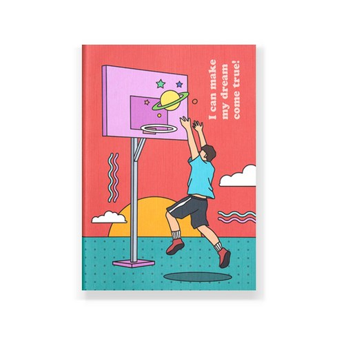 아르디움 컬러포인트 스터디플래너, 농구소년