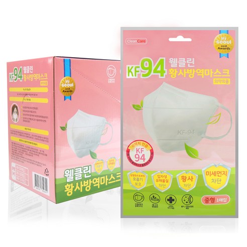 웰클린 황사 방역 마스크 중형 KF94, 50개입, 1개