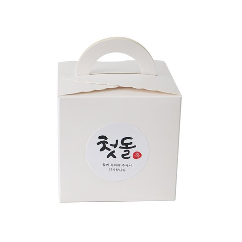 손잡이 레이스박스 + 첫돌 스티커, 박스(화이트), 스티커(캘리1), 100세트