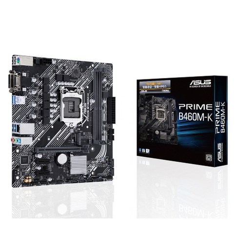 ASUS PRIME B460M-K (아이보라)