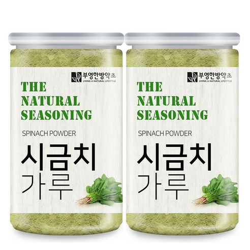 부영한방약초 시금치가루, 150g, 2개