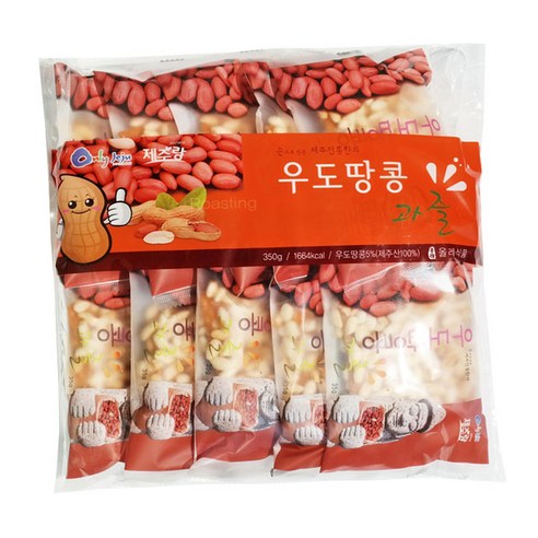 온리제주 우도땅콩과즐, 350g, 10개