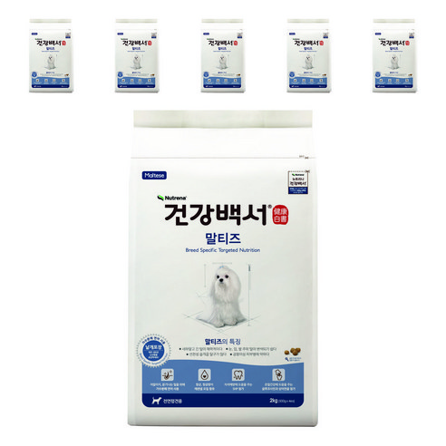건강백서 전연령용 말티즈 기능성 사료 6p, 2kg, 6개