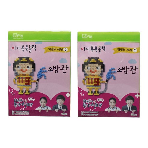 이지피아 툭툭블럭 직업시리즈 2p, 소방관
