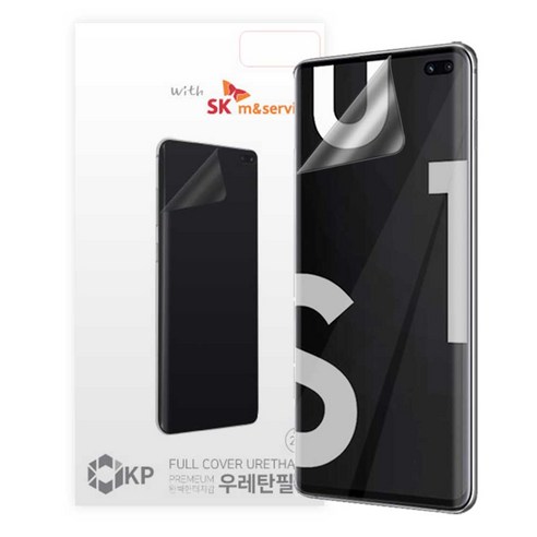 풀커버 우레탄 풀커버 휴대폰 전면 액정보호필름, 2개