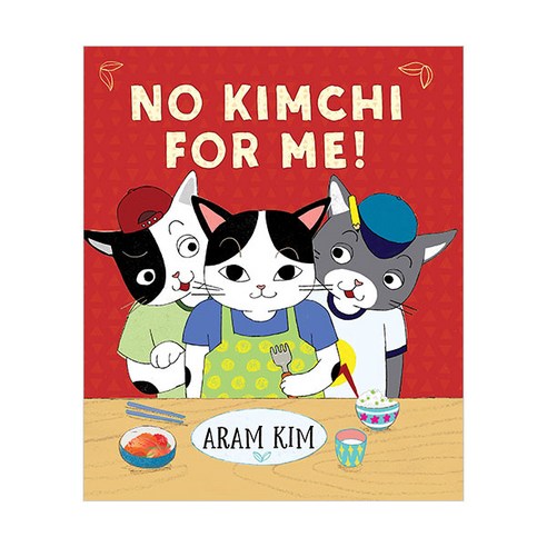No Kimchi For Me!, Holiday House