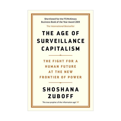 The Age of Surveillance Capitalism, Profile Books