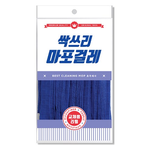 쓱싹 싹쓰리 마포걸레 사각테리 딥블루 35 x 20 cm 270g, 1개