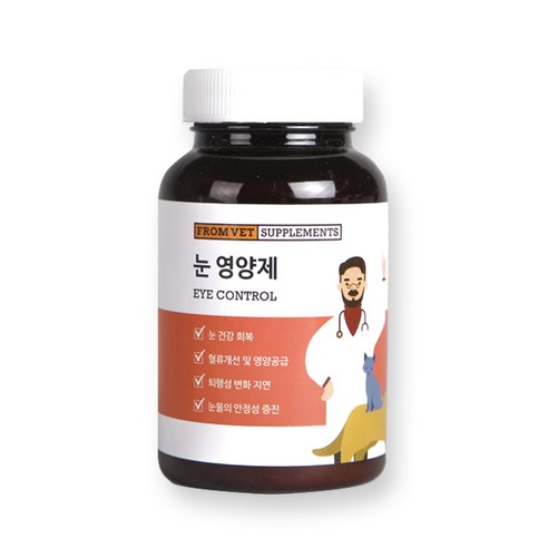 프롬벳 반려동물 영양제, 눈물개선/눈건강, 1개, 120g