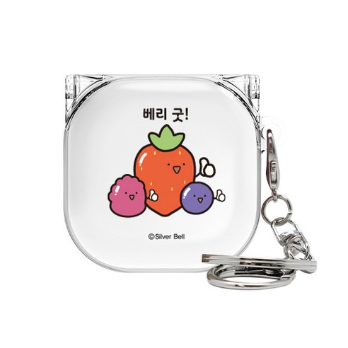 귀염뽀쨕 시즌7 갤럭시 버즈라이브/버즈프로 클리어 하드 케이스 + 고리, 단일상품, 베리굿