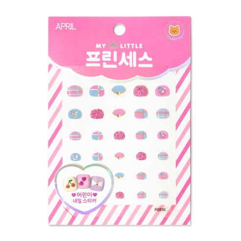 에이프릴 프린세스 키즈 네일스티커, P011K 꿈꾸는 체크, 1세트