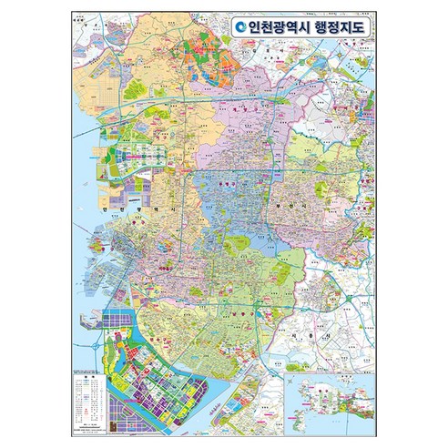 지도닷컴 인천광역시 행정지도 150 x 210 cm + 전국행정도로지도, 1세트