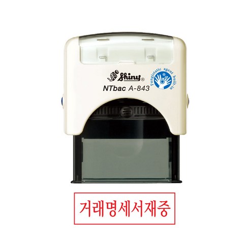 샤이니 자동스탁 스탬프 A843 거래명세서재중, 케이스(WHITE), 적색