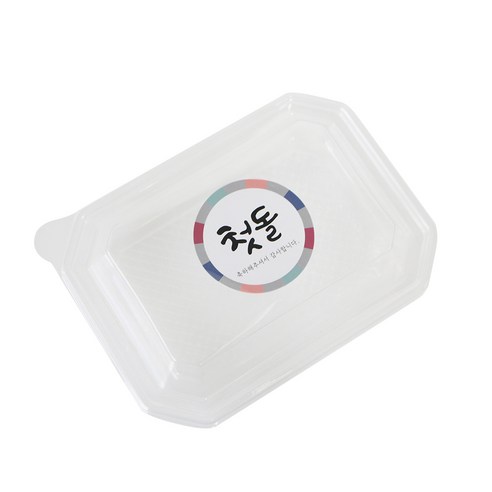 일회용 용기 투명 SL-202 + 첫돌스티커 전통, 200세트