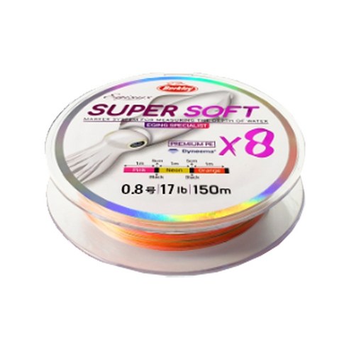 버클리 에기시스 슈퍼소프트8 8합사 에깅 라인 0.8호, 핑크 + 네온 + 오렌지 + 블랙