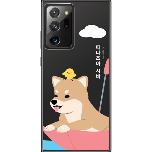 에구시바 클리어 휴대폰 케이스 S4
