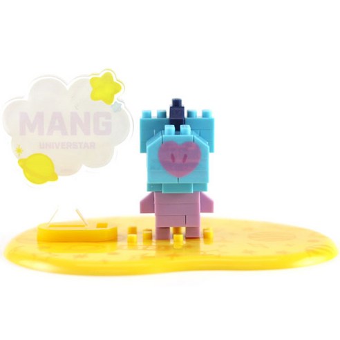 BT21 베이비 나노블럭, MANG