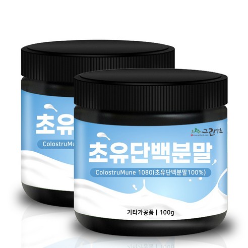 그린약초 초유 단백질분말, 2개, 100g