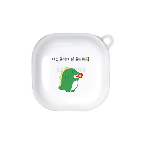 유스픽 클리어 버즈 라이브 하드 케이스, 두근두근 06 용