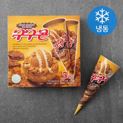 롯데웰푸드 구구 콘 아이스크림 (냉동), 160ml, 5개