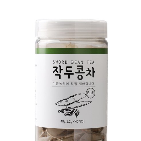 코뻥! 맘뻥! 기쁨농원 더 진한 작두콩차 티백으로 건강과 행복을 한 잔에!