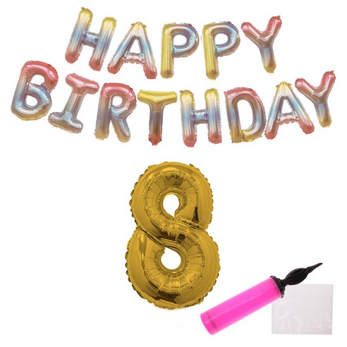 리빙다 파스텔레인 보우 생일풍선 세트, 골드8, 1세트