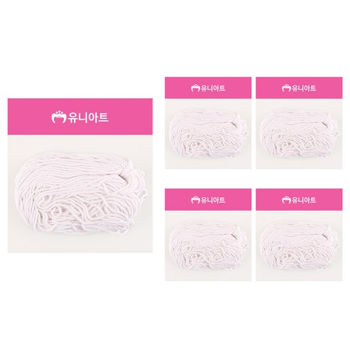 유니아트 6000 칼라면사 끈, 흰색, 5개