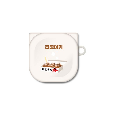 프루그나 디자인 모락모락 갤럭시 버즈 프로 라이브 케이스, 타코야키