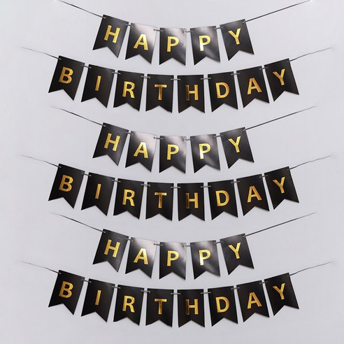 조이파티 생일파티 가랜드 3p, 블랙골드
