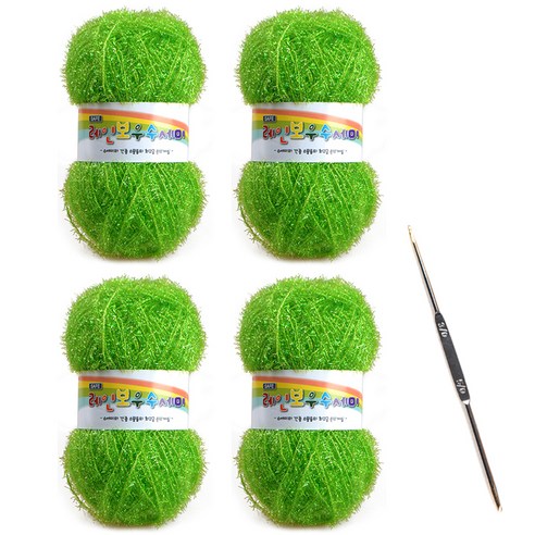 레인보우 펄 수세미실 80g x 4p + 코바늘 세트, 1세트, 04론그린