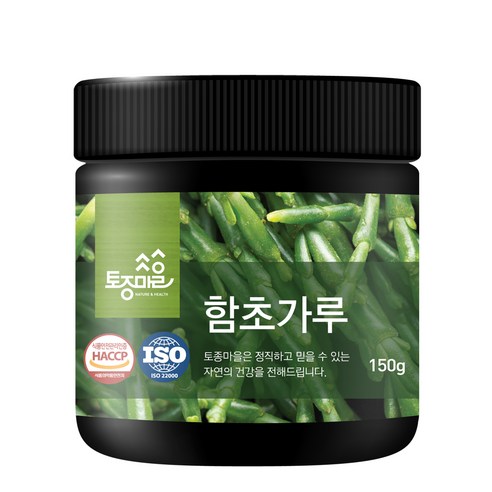 토종마을 HACCP인증 함초가루, 1개, 150g