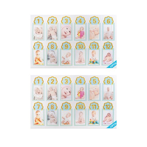 파티팡 돌잔치 포토프레임 가랜드 2p, 블루