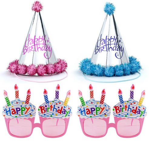 파티팡 솜방울 생일 고깔모자 금박 핑크 + 블루 + 생일 컵케익 안경 2p 세트, 1세트