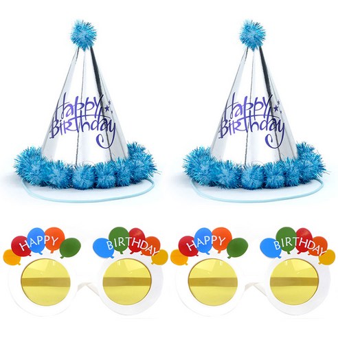 파티팡 솜방울 생일 고깔모자 은박 블루 2p + 생일 풍선 안경 2p 세트, 화이트, 1세트