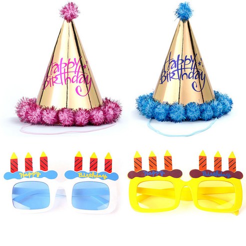 파티팡 솜방울 생일 고깔모자 금박 핑크 + 블루 + 생일 촛불 안경 2종 세트, 화이트, 옐로우, 1세트