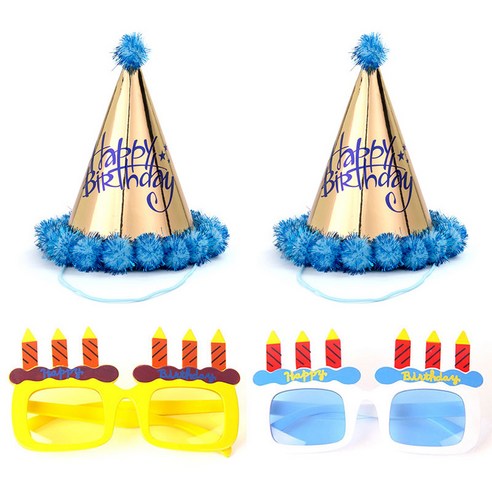 파티팡 솜방울 생일 고깔모자 금박 블루 2p + 생일 촛불 안경 2종 세트, 화이트, 옐로우, 1세트