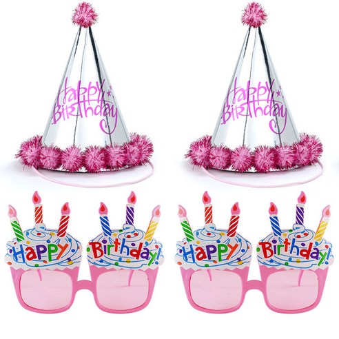 파티팡 솜방울 생일 고깔모자 은박 핑크 2p + 생일 컵케익 안경 2p 세트, 1세트