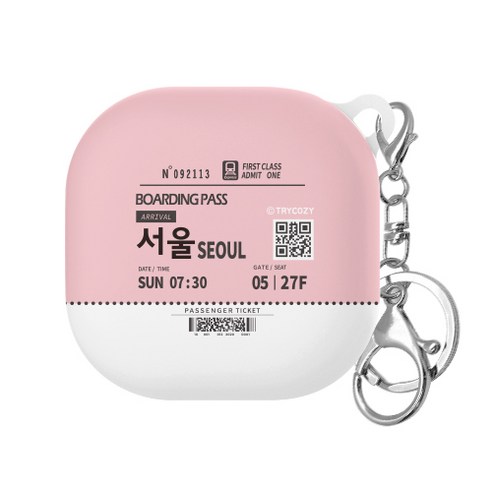 트라이코지 트레인티켓 갤럭시 버즈라이브/버즈프로 하드케이스 + 키링, 단일상품, 서울