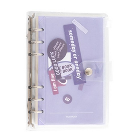 콩 K office PVC 투명 다이어리, 퍼플