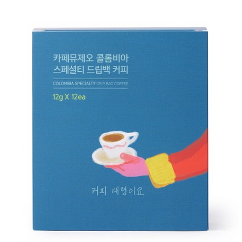 빈브라더스 벨벳화이트 드립백 실속형 11g x 30ea 빈브라더스드립백 16 카페뮤제오 콜롬비아 드립백커피, 12개입, 1개, 12g