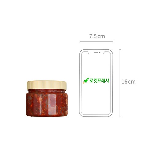 바다 향기 물씬 풍성한 맛, 강경신안 어리굴젓