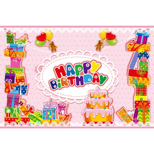키즈토이 생일 축하 파티 현수막, 생일 112(K-012)