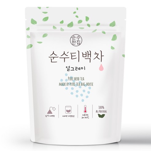 순수한집 홍차 얼그레이 삼각티백, 1g, 50개