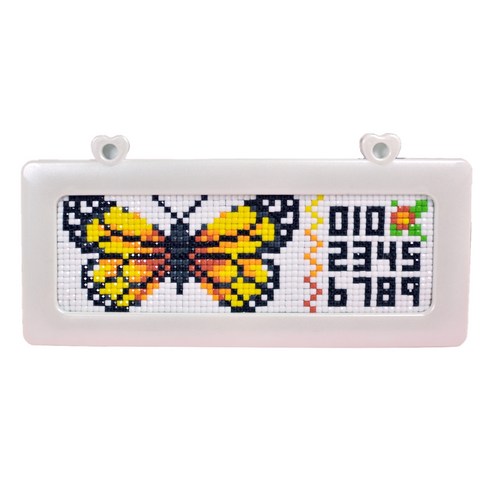 블링블링 하트 번호판 주차 비즈 큐빅 보석 십자수 DIY 키트, 노랑나비(진주), 1개