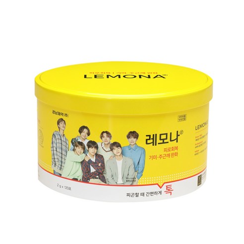 레모나 비타민, 2g, 120개