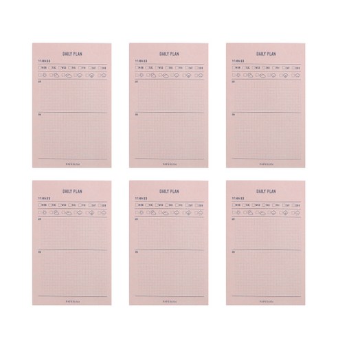페이퍼리안 메이크 어 메모 메모패드, 데일리 플랜, 6개