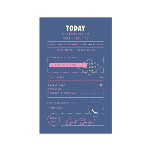 7321디자인 2021 슬리핑피스 데일리 다이어리 vol.2 날짜형, 오로라